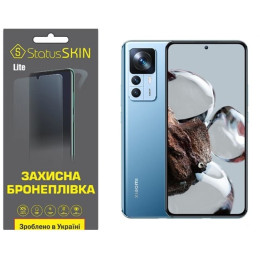 Поліуретанова плівка StatusSKIN Lite на екран Xiaomi 12T/12T Pro/Redmi K50 Ultra Глянцева