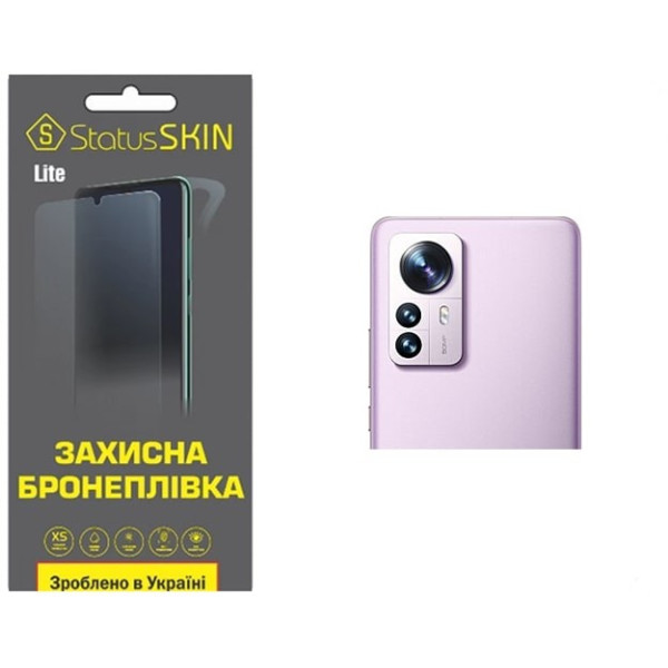 Полиуретановая пленка StatusSKIN Lite на камеру Xiaomi 12 Pro/12S Pro Глянцевая