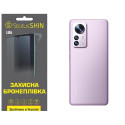 Полиуретановая пленка StatusSKIN Lite на корпус Xiaomi 12 Pro/12S Pro Глянцевая