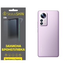 Поліуретанова плівка StatusSKIN Lite на корпус Xiaomi 12 Pro/12S Pro Глянцева