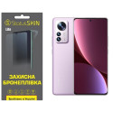 Полиуретановая пленка StatusSKIN Lite на экран Xiaomi 12 Pro/12S Pro Глянцевая