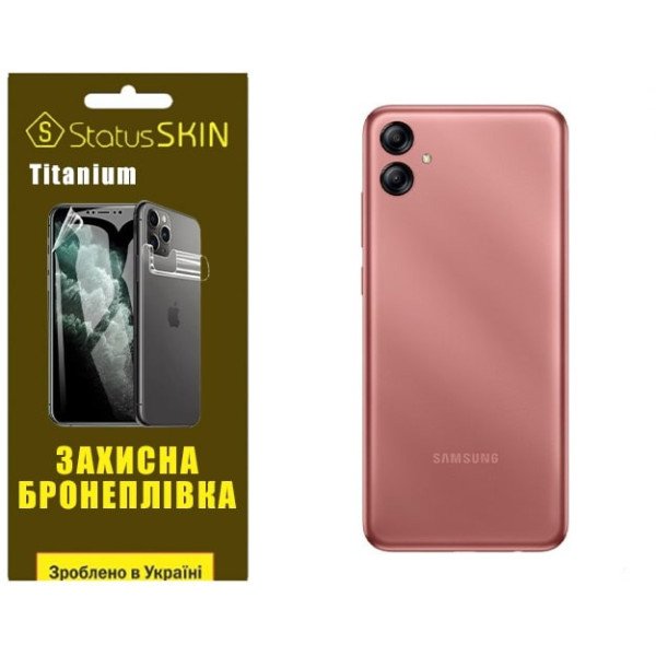 Поліуретанова плівка StatusSKIN Titanium на корпус Samsung A04e A042/M04 M045/F04 E045 Глянцева