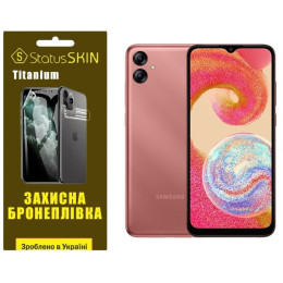 Поліуретанова плівка StatusSKIN Titanium на екран Samsung A04e A042/M04 M045/F04 E045 Глянцева