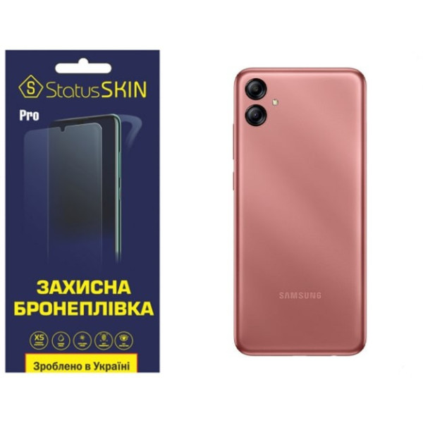 Поліуретанова плівка StatusSKIN Pro на корпус Samsung A04e A042/M04 M045/F04 E045 Глянцева