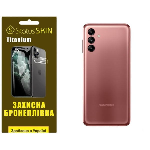 Поліуретанова плівка StatusSKIN Titanium на корпус Samsung A04s A047 Глянцева