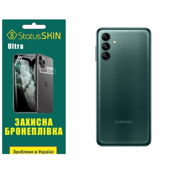 Поліуретанова плівка StatusSKIN Ultra на корпус Samsung A04s A047 Глянцева