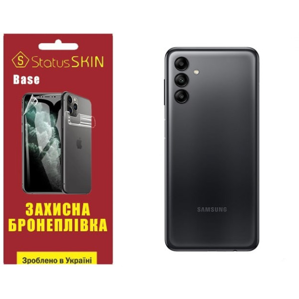 Поліуретанова плівка StatusSKIN Base на корпус Samsung A04s A047 Глянцева