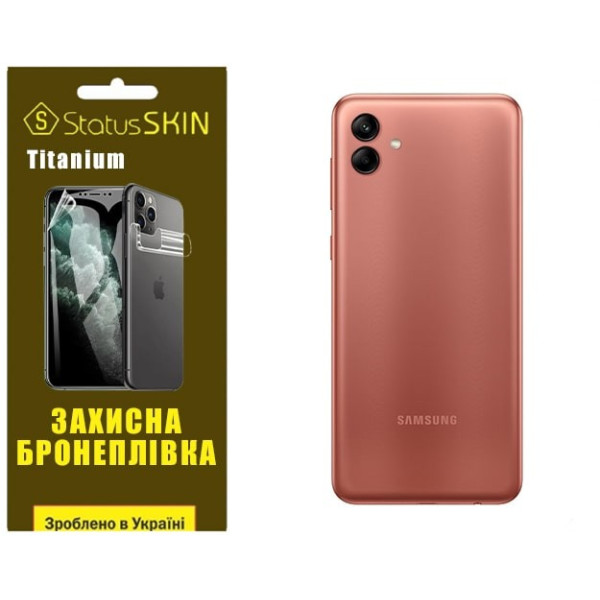 Поліуретанова плівка StatusSKIN Titanium на корпус Samsung A04 A045 Глянцева