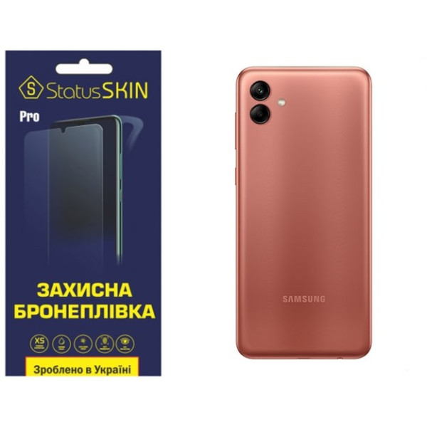 Полиуретановая пленка StatusSKIN Pro на корпус Samsung A04 A045 Глянцевая