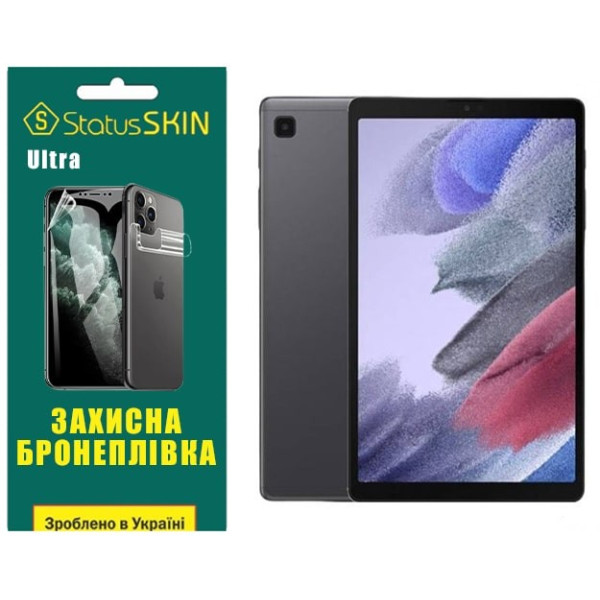 Полиуретановая пленка StatusSKIN Ultra на экран Samsung Tab A7 Lite T220/T225 Глянцевая