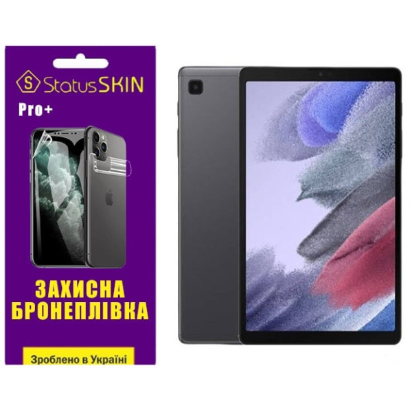 Полиуретановая пленка StatusSKIN Pro+ на экран Samsung Tab A7 Lite T220/T225 Глянцевая