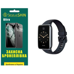 Полиуретановая пленка StatusSKIN Ultra на экран Xiaomi Mi Smart Band 7 Pro Глянцевая