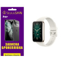 Полиуретановая пленка StatusSKIN Pro+ на экран Xiaomi Mi Smart Band 7 Pro Глянцевая