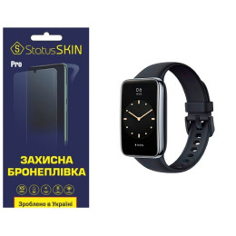 Поліуретанова плівка StatusSKIN Pro на екран Xiaomi Mi Smart Band 7 Pro Глянцева