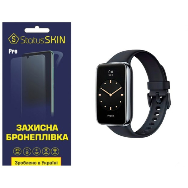 Полиуретановая пленка StatusSKIN Pro на экран Xiaomi Mi Smart Band 7 Pro Глянцевая