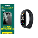 Поліуретанова плівка StatusSKIN Ultra на екран Xiaomi Mi Band 7 Глянцева