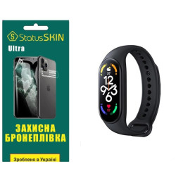 Полиуретановая пленка StatusSKIN Ultra на экран Xiaomi Mi Band 7 Глянцевая