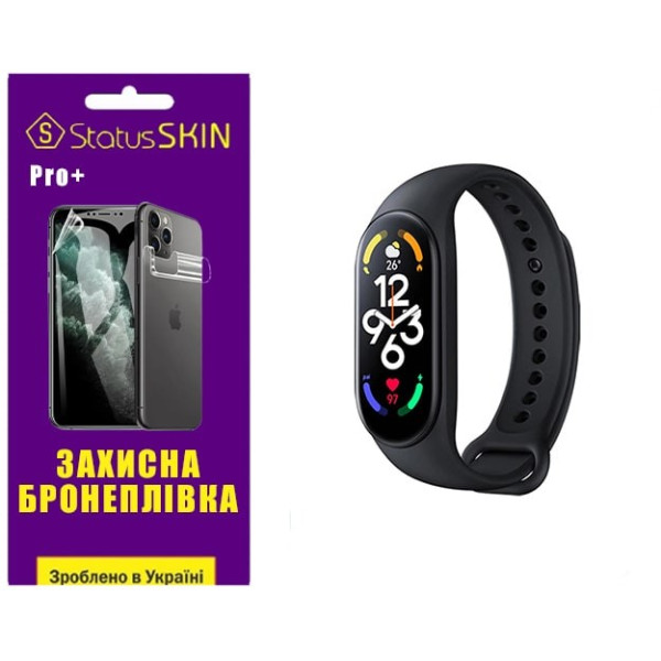Полиуретановая пленка StatusSKIN Pro+ на экран Xiaomi Mi Band 7 Глянцевая