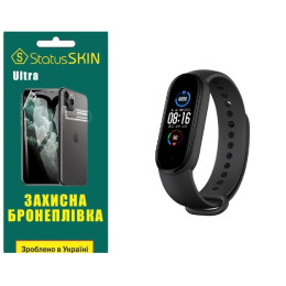 Полиуретановая пленка StatusSKIN Ultra на экран Xiaomi Mi Band 5 Глянцевая