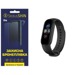 Поліуретанова плівка StatusSKIN Pro на екран Xiaomi Mi Band 5 Глянцева