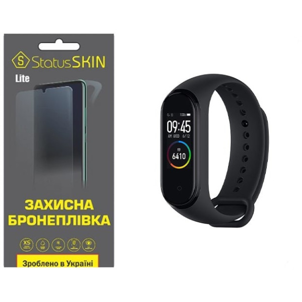 Полиуретановая пленка StatusSKIN Lite на экран Xiaomi Mi Band 4 Глянцевая