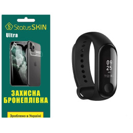 Полиуретановая пленка StatusSKIN Ultra на экран Xiaomi Mi Band 3 Глянцевая
