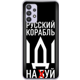 Чехол BoxFace для Samsung A53 A536 Русский корабль иди на буй