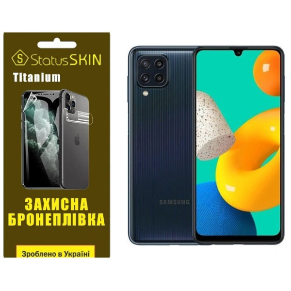 Полиуретановая пленка StatusSKIN Titanium на экран Samsung A22 4G/M32 Глянцевая