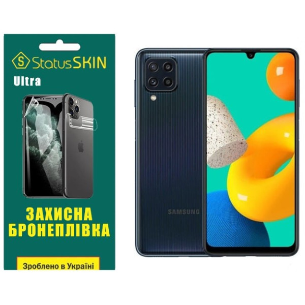 Полиуретановая пленка StatusSKIN Ultra на экран Samsung A22 4G/M32 Глянцевая