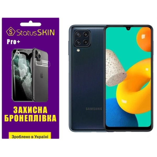 Полиуретановая пленка StatusSKIN Pro+ на экран Samsung A22 4G/M32 Глянцевая