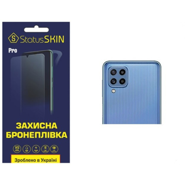 Полиуретановая пленка StatusSKIN Pro на камеру Samsung A22 4G/M32 Глянцевая