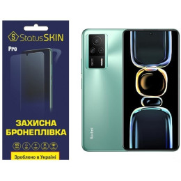 Полиуретановая пленка StatusSKIN Pro для Xiaomi Redmi K60E Матовая