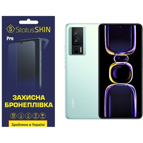 Полиуретановая пленка StatusSKIN Pro на экран Xiaomi Redmi K60/K60 Pro/Poco F5 Pro 5G Глянцевая