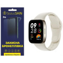 Полиуретановая пленка StatusSKIN Pro для Xiaomi Redmi Watch 3 Матова