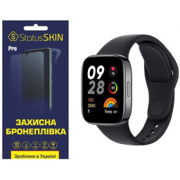 Поліуретанова плівка StatusSKIN Pro для Xiaomi Redmi Watch 3 Глянцева