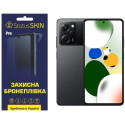 Поліуретанова плівка StatusSKIN Pro для Xiaomi Redmi Note 12 Pro Speed Матова