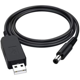 Кабель ArmorStandart USB - DC 5.5x2.1 9V 0.8 м для живлення роутера (ARM65662)
