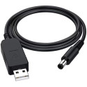 Кабель ArmorStandart USB - DC 5.5x2.1 12V 0.8 м для живлення роутера (ARM65663/ARM78384)