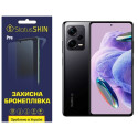 Поліуретанова плівка StatusSKIN Pro на екран Xiaomi Redmi Note 12 Pro+ 5G Матова