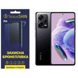 Поліуретанова плівка StatusSKIN Pro на екран Xiaomi Redmi Note 12 Pro+ 5G Матова