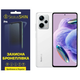 Поліуретанова плівка StatusSKIN Pro на екран Xiaomi Redmi Note 12 Pro+ 5G Глянцева