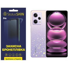 Поліуретанова плівка StatusSKIN Pro на екран Xiaomi Redmi Note 12 Pro 5G Матова