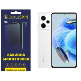 Полиуретановая пленка StatusSKIN Pro на экран Xiaomi Redmi Note 12 Pro 5G Глянцевая