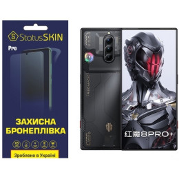 Поліуретанова плівка StatusSKIN Pro для ZTE nubia Red Magic 8 Pro+ Глянцева