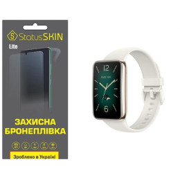 Полиуретановая пленка StatusSKIN Lite на экран Xiaomi Mi Smart Band 7 Pro Глянцевая