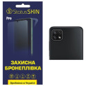 Поліуретанова плівка StatusSKIN Pro для камери Samsung A22 5G A226 Глянцева
