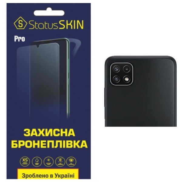 Полиуретановая пленка StatusSKIN Pro для камеры Samsung A22 5G A226 Глянцевая