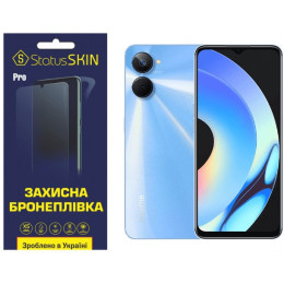 Поліуретанова плівка StatusSKIN Pro для Realme 10s Матова