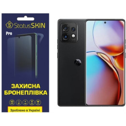 Поліуретанова плівка StatusSKIN Pro на екран Motorola X40 Матова