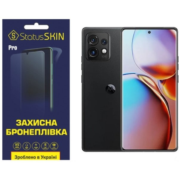 Полиуретановая пленка StatusSKIN Pro на экран Motorola X40 Глянцевая